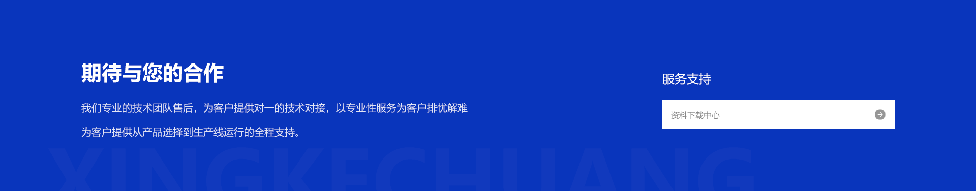首页| CA88集团中国唯一官方网站