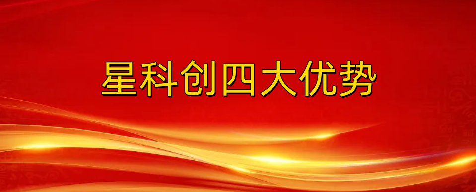 首页| CA88集团中国唯一官方网站