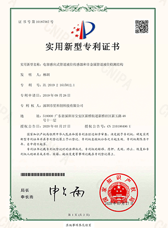 首页| CA88集团中国唯一官方网站