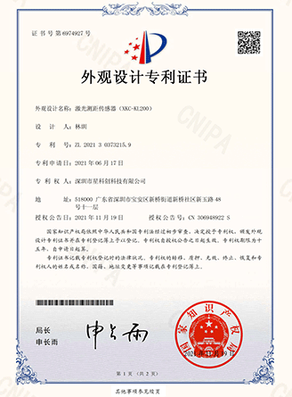 首页| CA88集团中国唯一官方网站