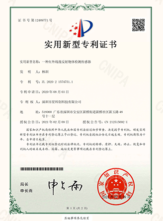 首页| CA88集团中国唯一官方网站