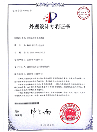 首页| CA88集团中国唯一官方网站