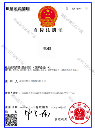首页| CA88集团中国唯一官方网站