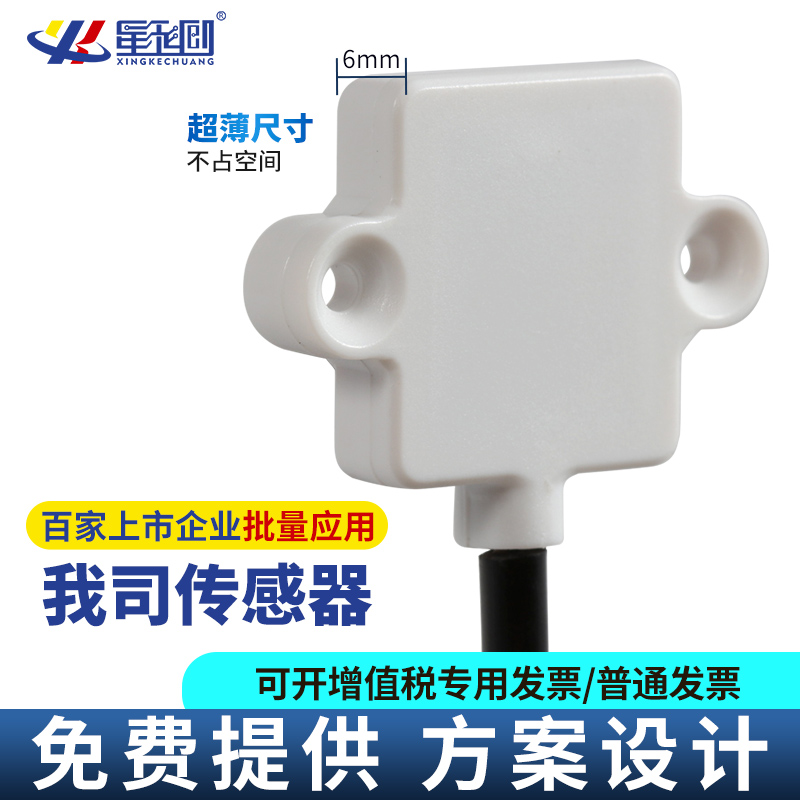 首页| CA88集团中国唯一官方网站