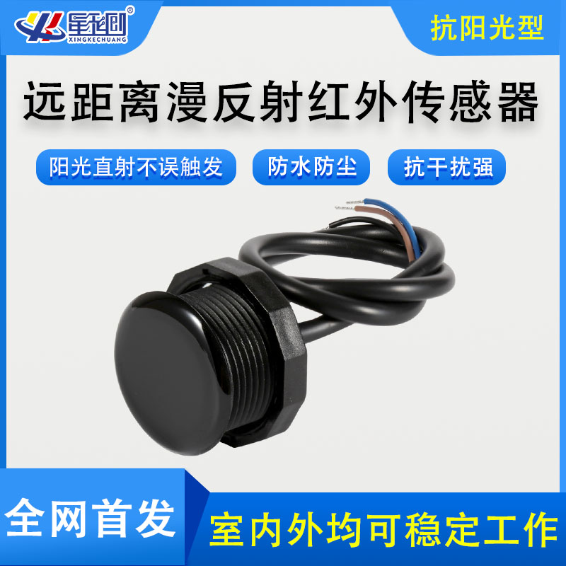 首页| CA88集团中国唯一官方网站