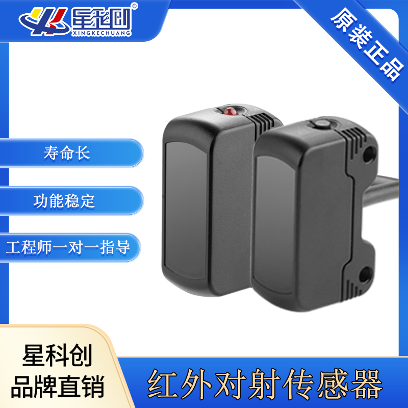首页| CA88集团中国唯一官方网站