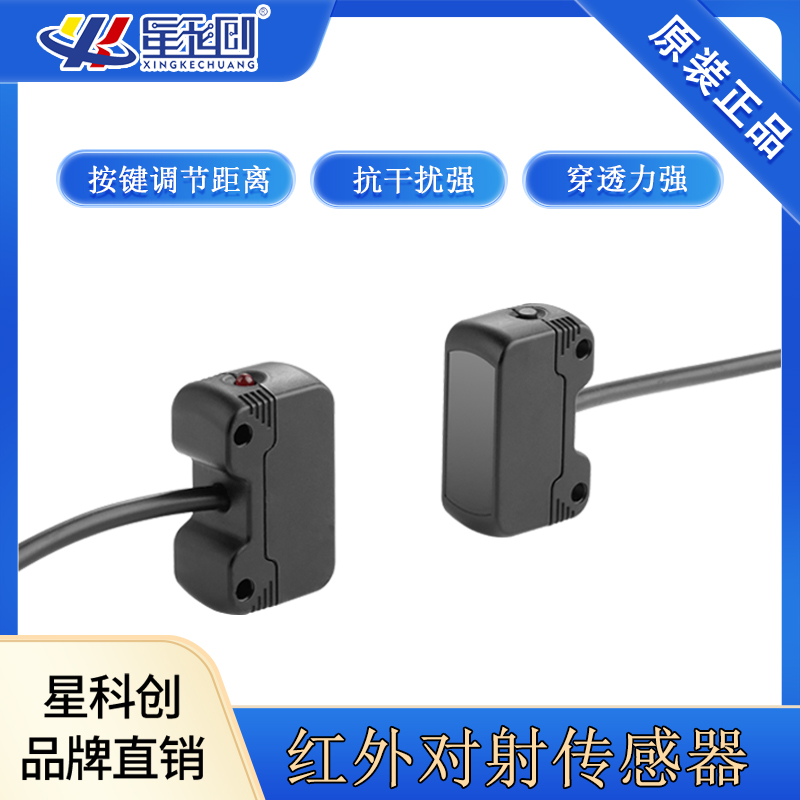 首页| CA88集团中国唯一官方网站