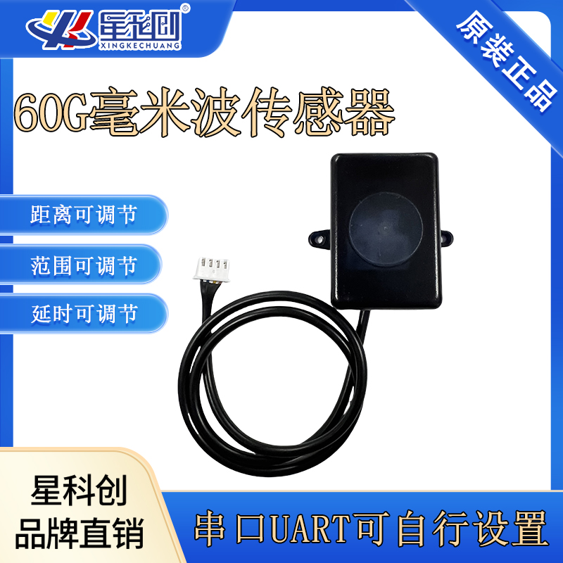 首页| CA88集团中国唯一官方网站