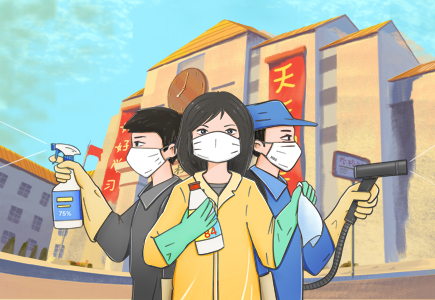 首页- 平博pinnacle888公司官网