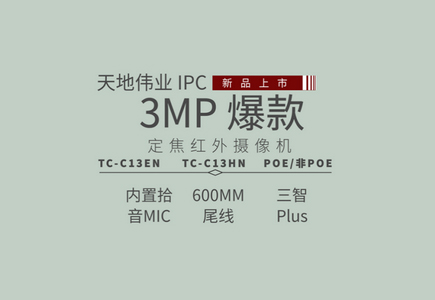 首页- 平博pinnacle888公司官网