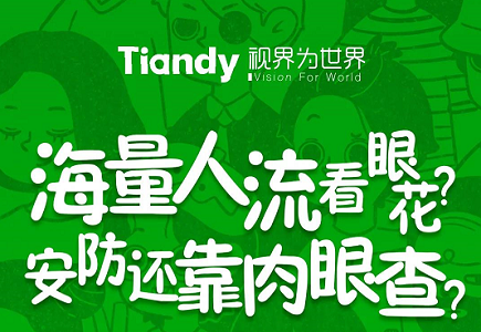 首页- 平博pinnacle888公司官网