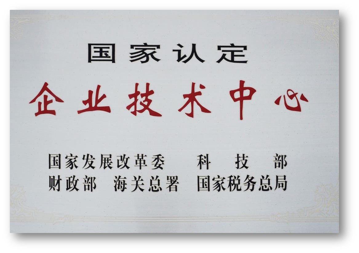 首页- 平博pinnacle888公司官网