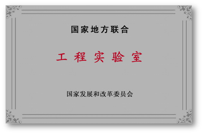 首页- 平博pinnacle888公司官网