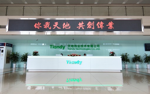 首页- 平博pinnacle888公司官网