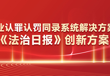 首页- 平博pinnacle888公司官网