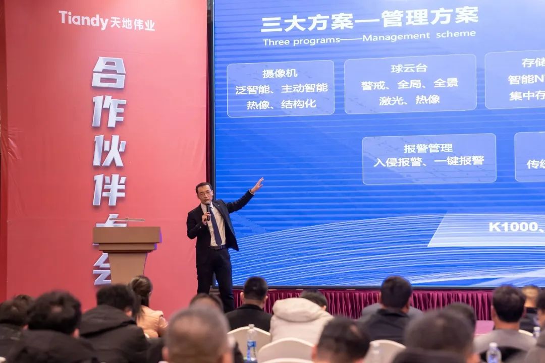 首页- 平博pinnacle888公司官网