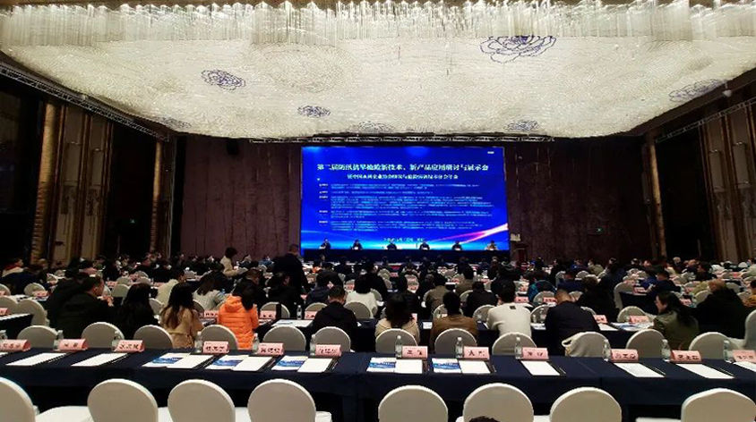 首页- 平博pinnacle888公司官网