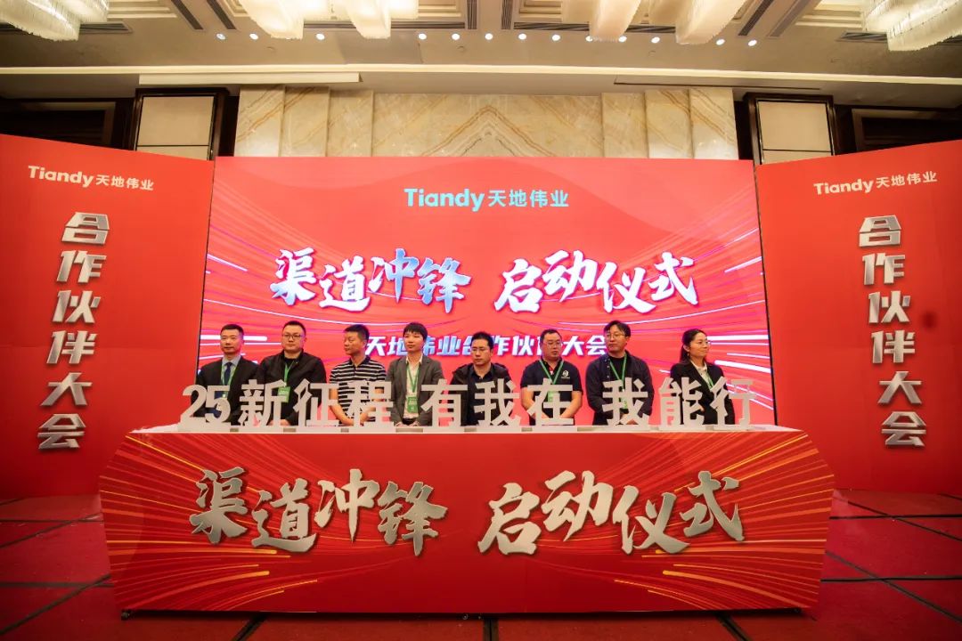 首页- 平博pinnacle888公司官网