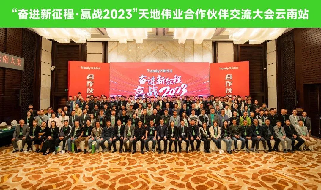 首页- 平博pinnacle888公司官网