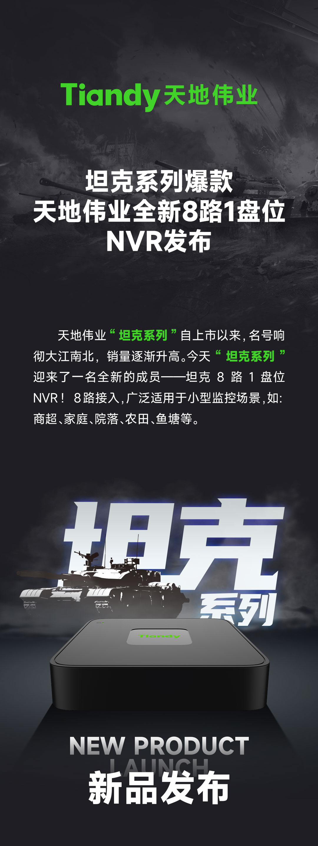 首页- 平博pinnacle888公司官网