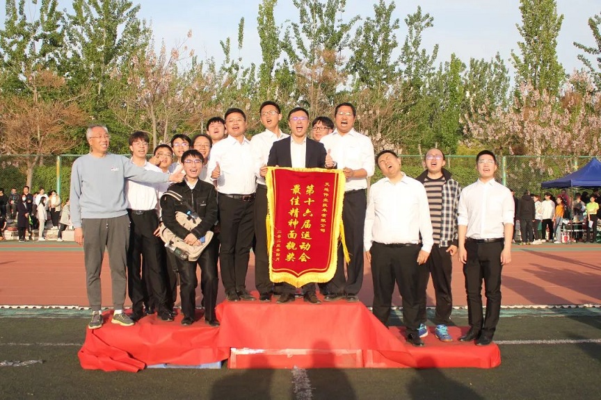 首页- 平博pinnacle888公司官网