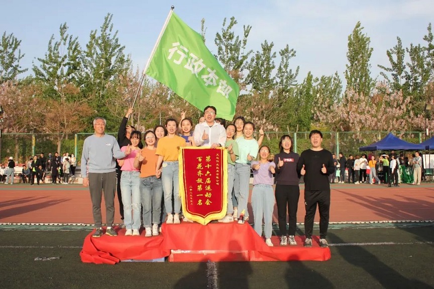 首页- 平博pinnacle888公司官网