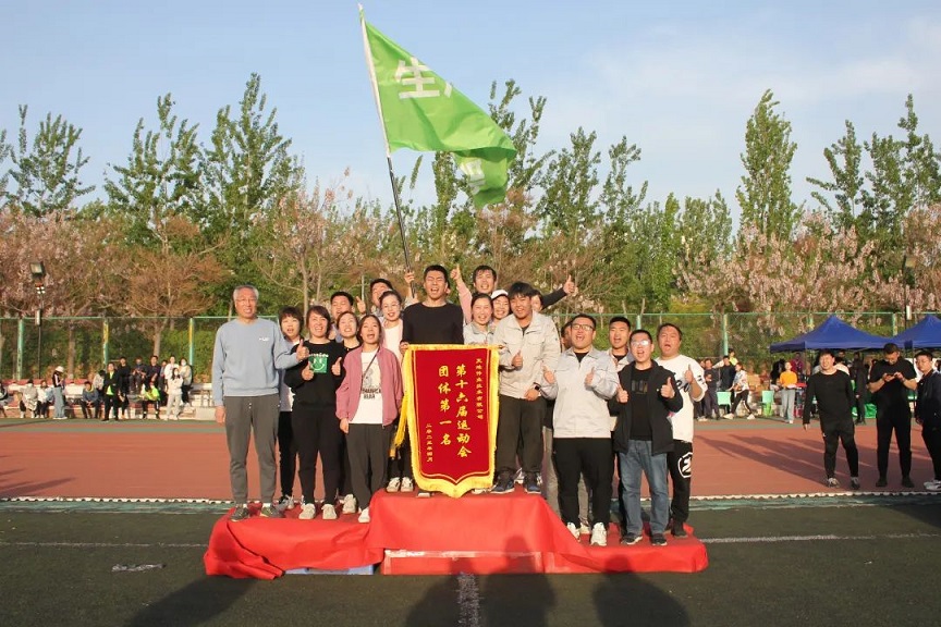 首页- 平博pinnacle888公司官网