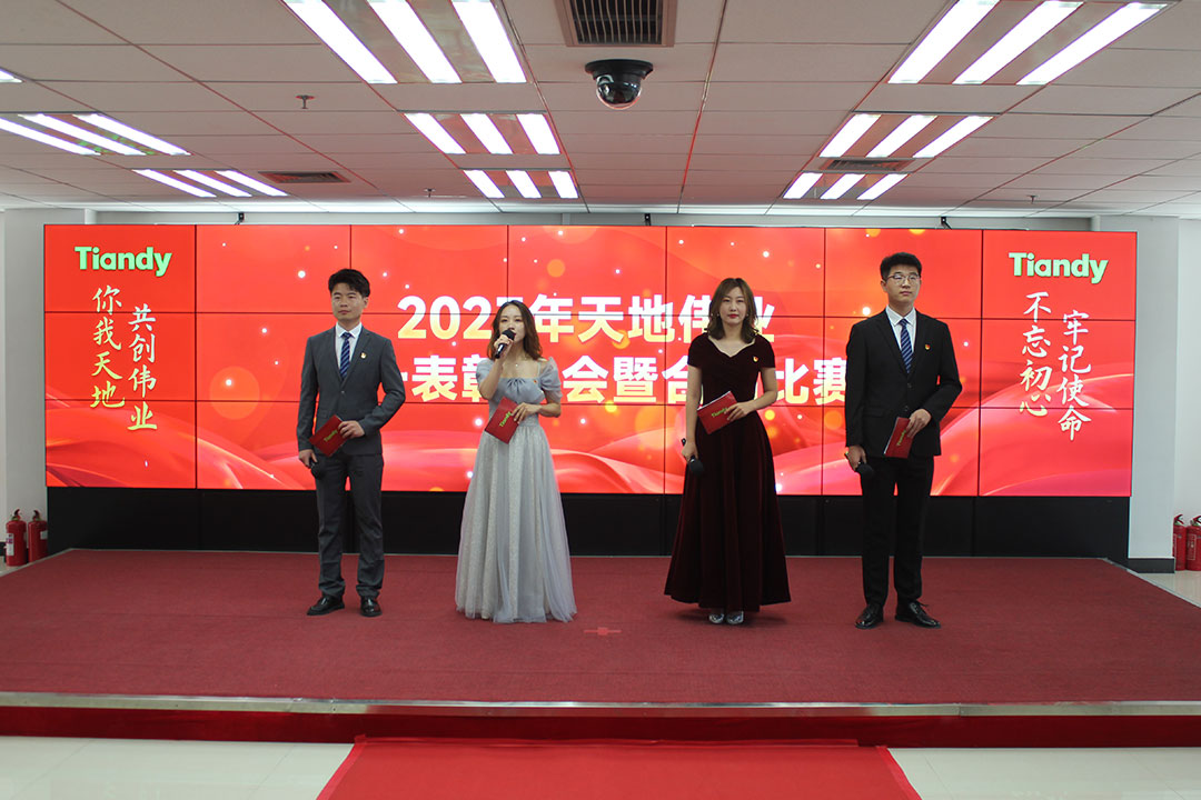 首页- 平博pinnacle888公司官网