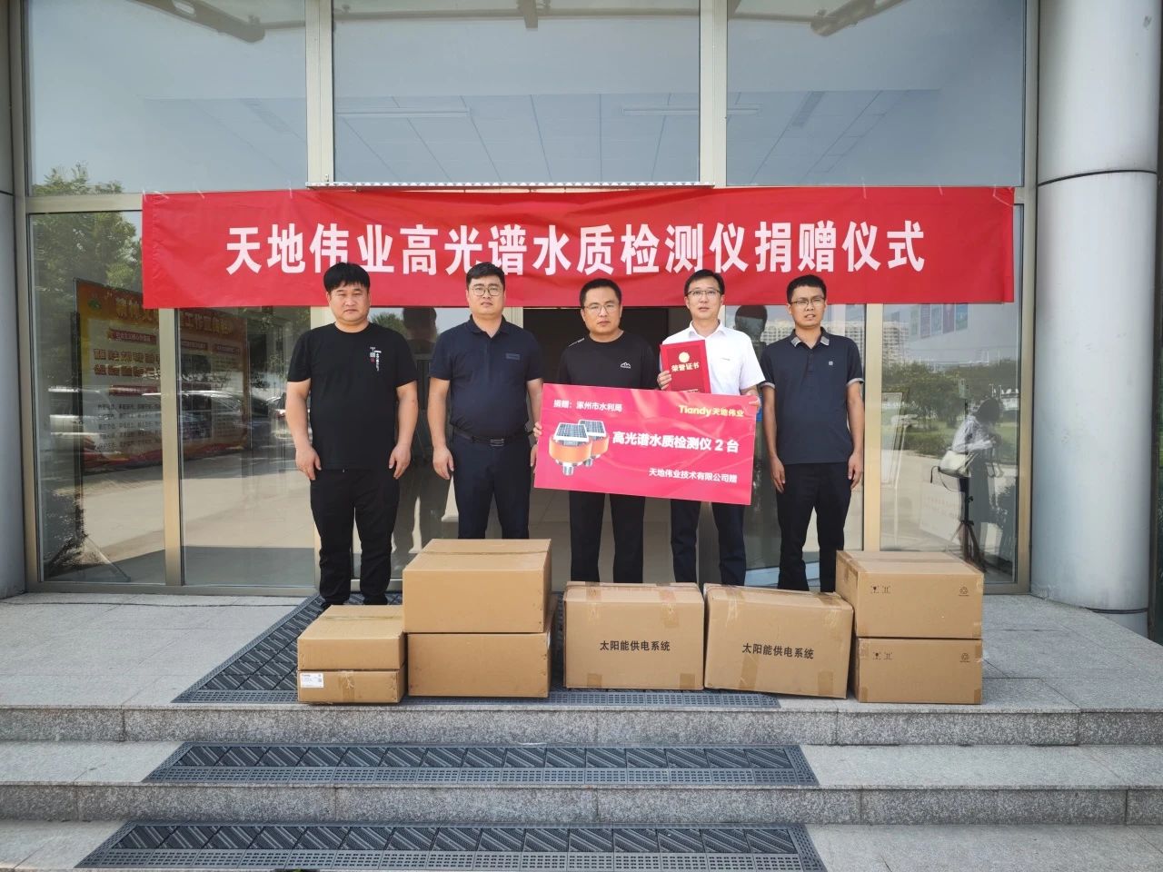 首页- 平博pinnacle888公司官网