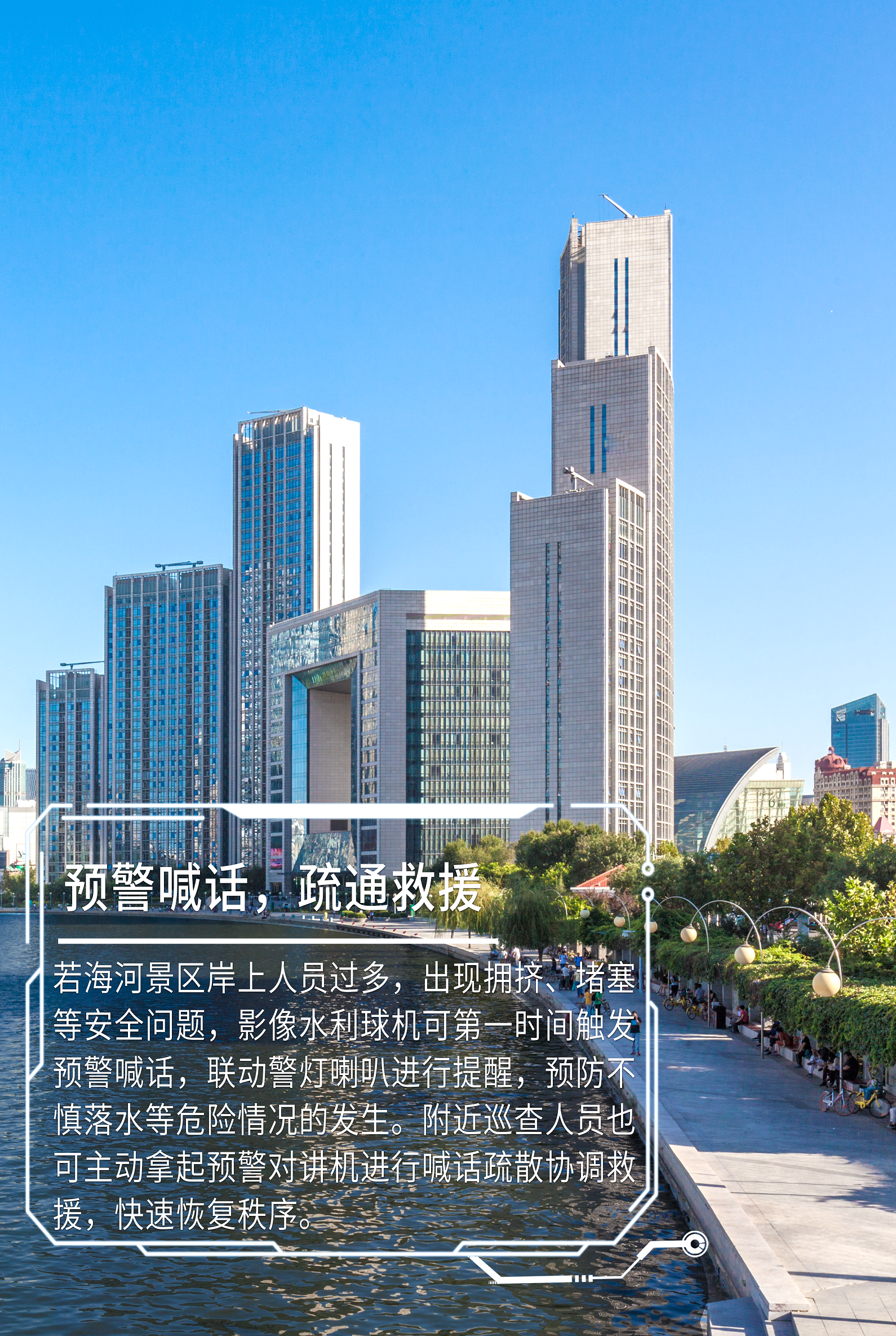 首页- 平博pinnacle888公司官网