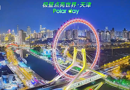 首页- 平博pinnacle888公司官网