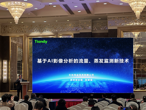 首页- 平博pinnacle888公司官网