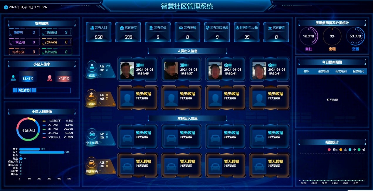 首页- 平博pinnacle888公司官网