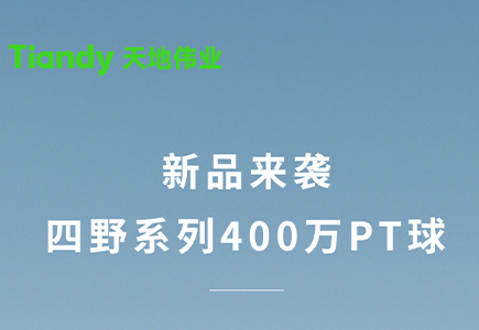 首页- 平博pinnacle888公司官网