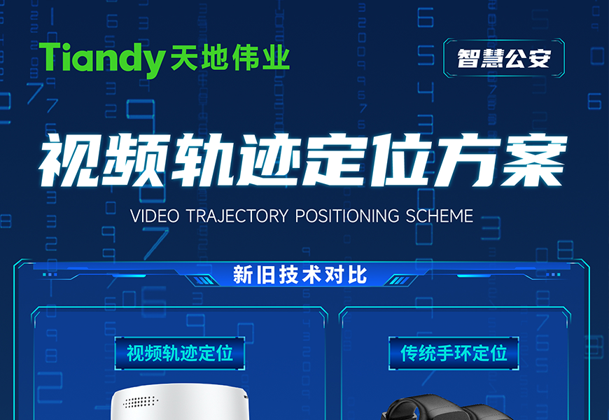 首页- 平博pinnacle888公司官网