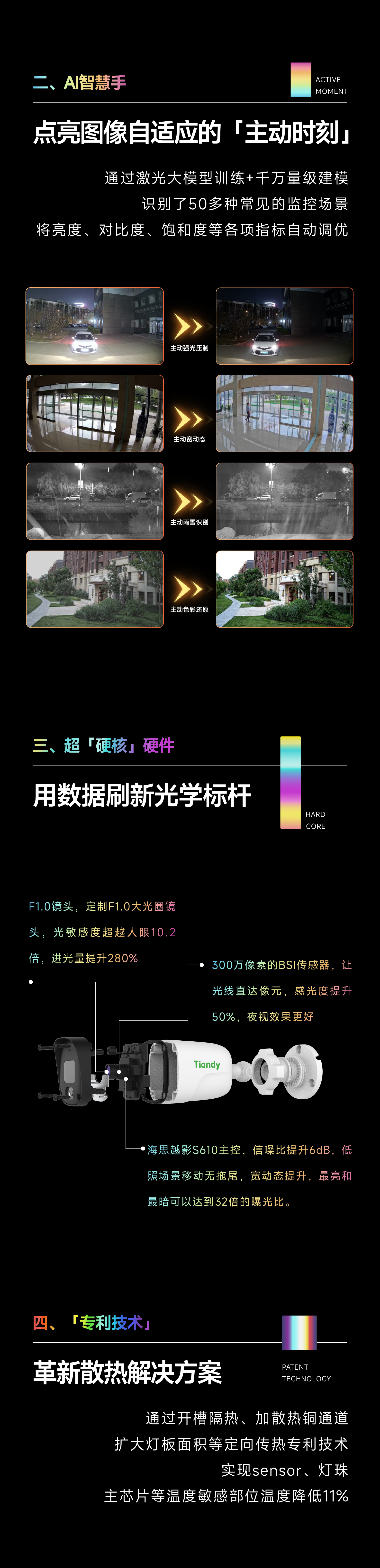 首页- 平博pinnacle888公司官网