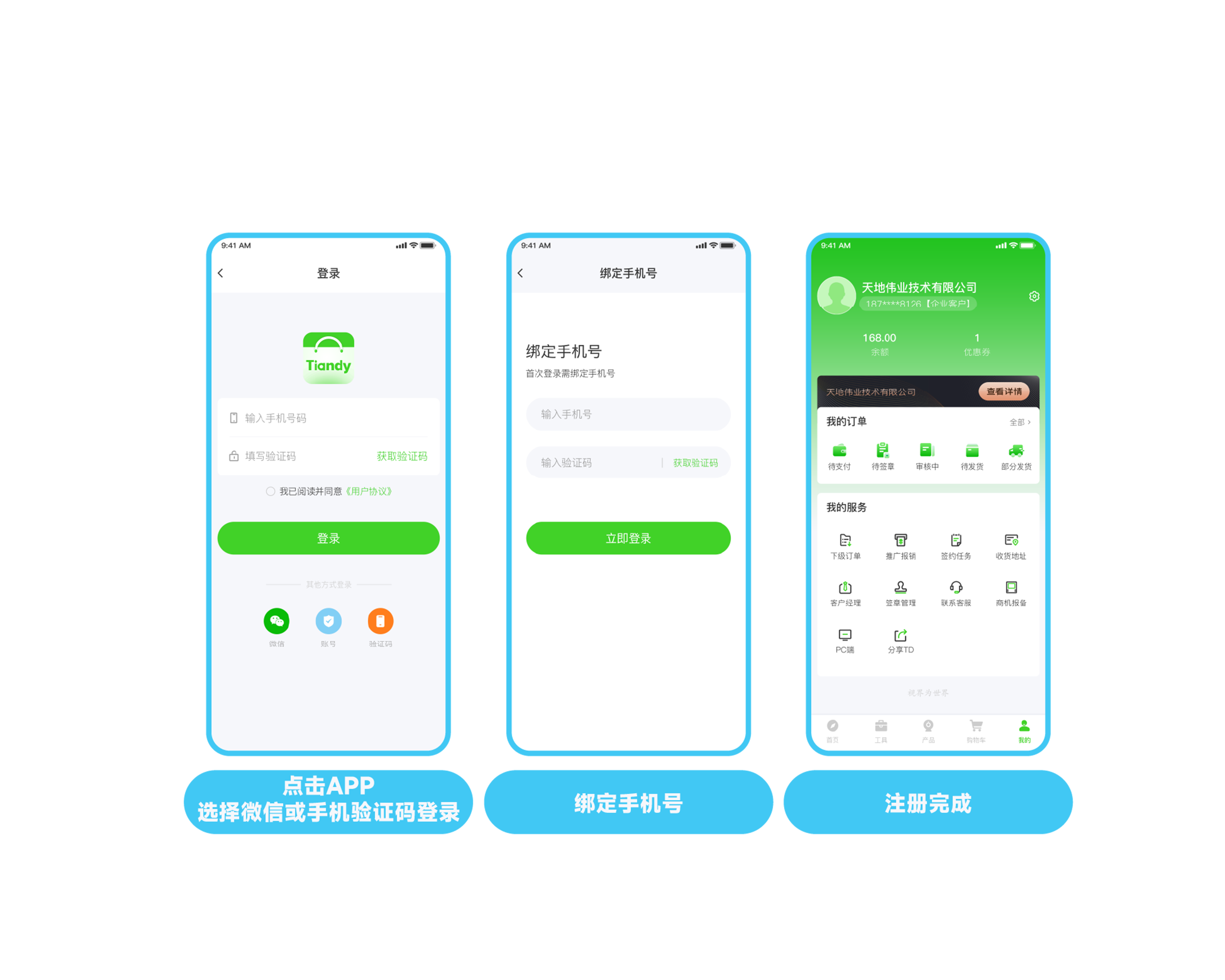 首页- 平博pinnacle888公司官网