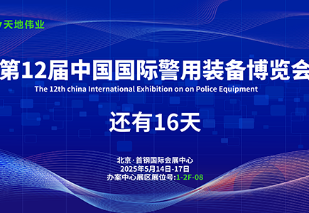 首页- 平博pinnacle888公司官网