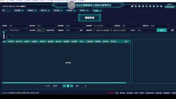 首页- 平博pinnacle888公司官网