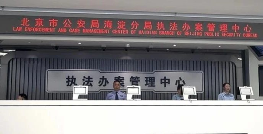 首页- 平博pinnacle888公司官网