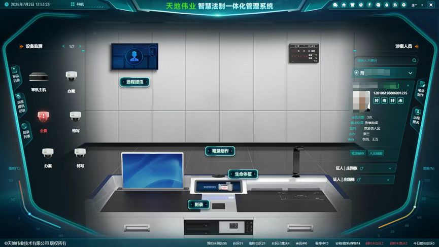 首页- 平博pinnacle888公司官网
