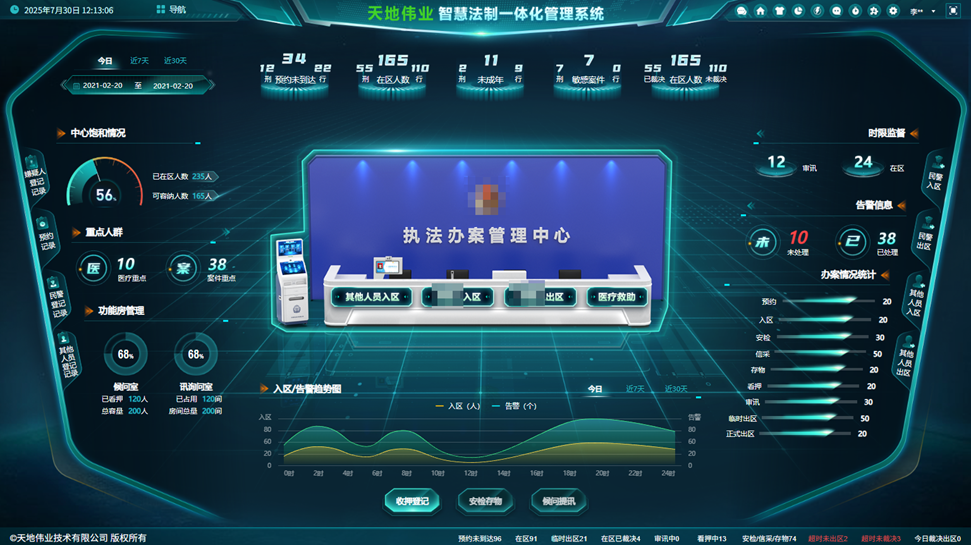 首页- 平博pinnacle888公司官网
