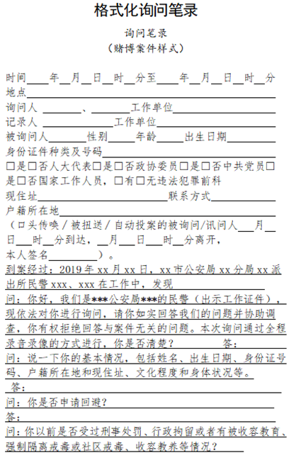首页- 平博pinnacle888公司官网