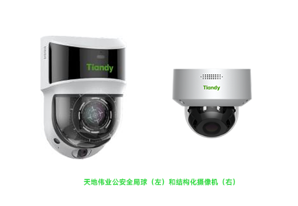首页- 平博pinnacle888公司官网