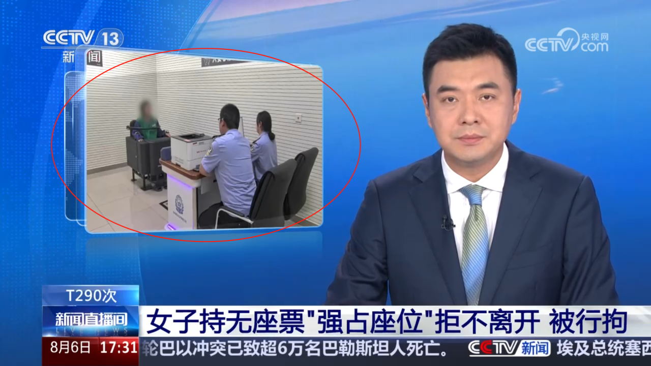首页- 平博pinnacle888公司官网