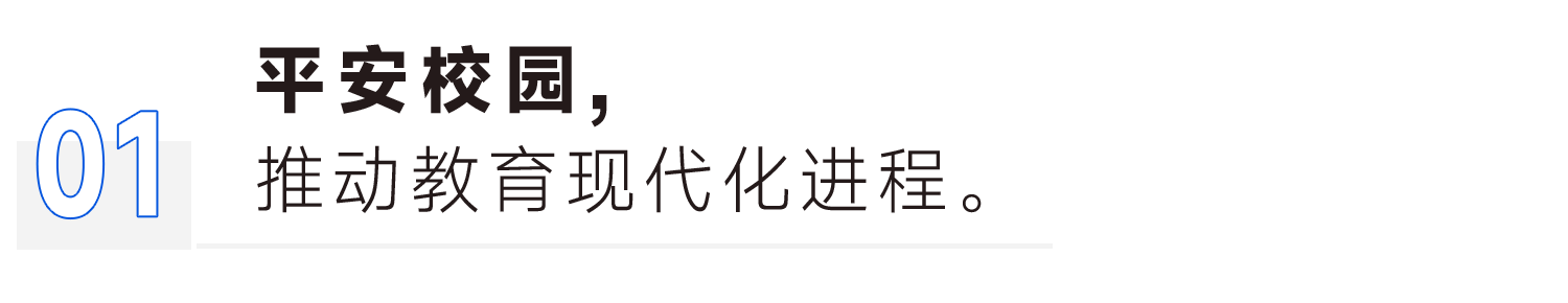 首页- 平博pinnacle888公司官网