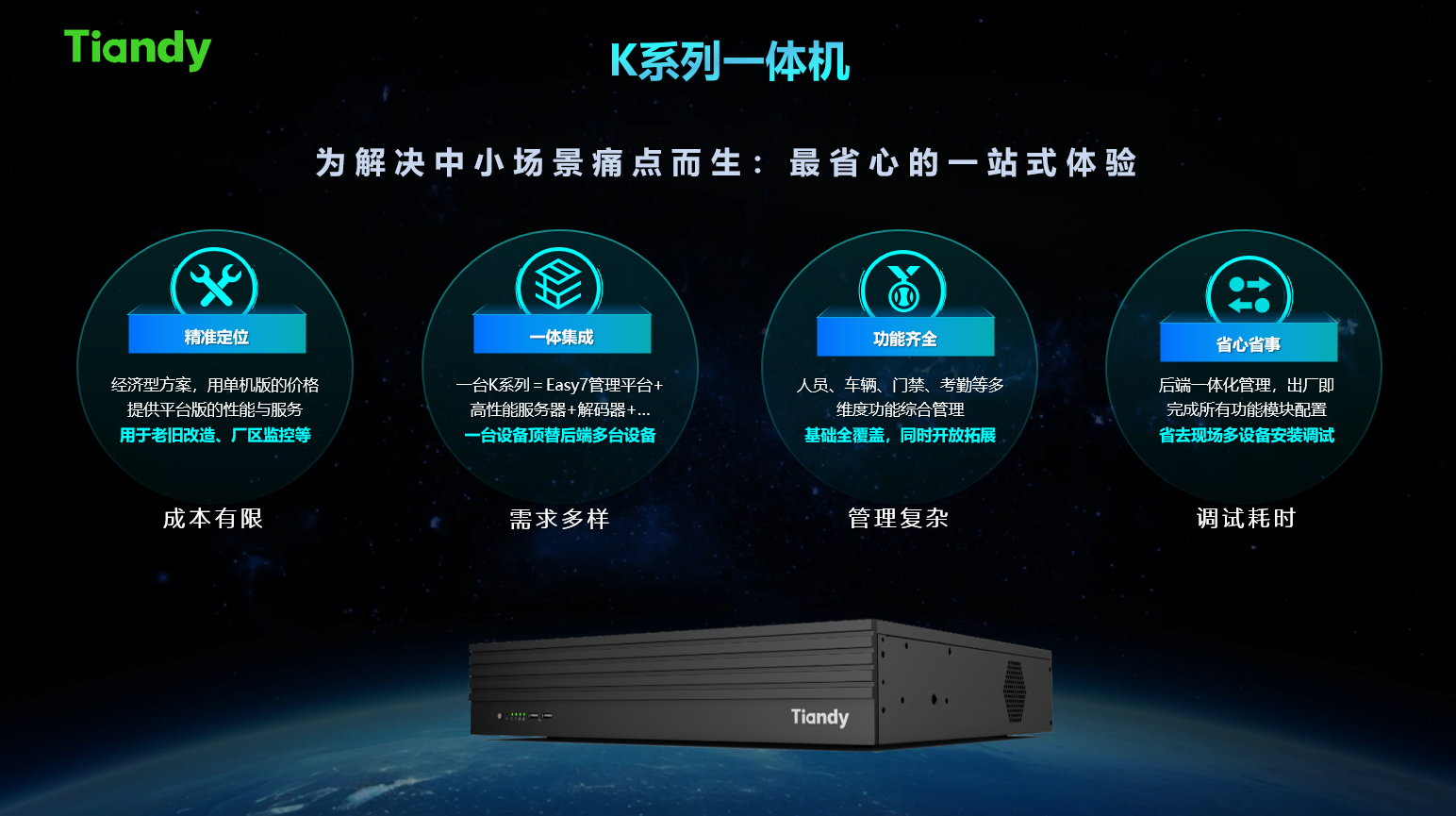 首页- 平博pinnacle888公司官网