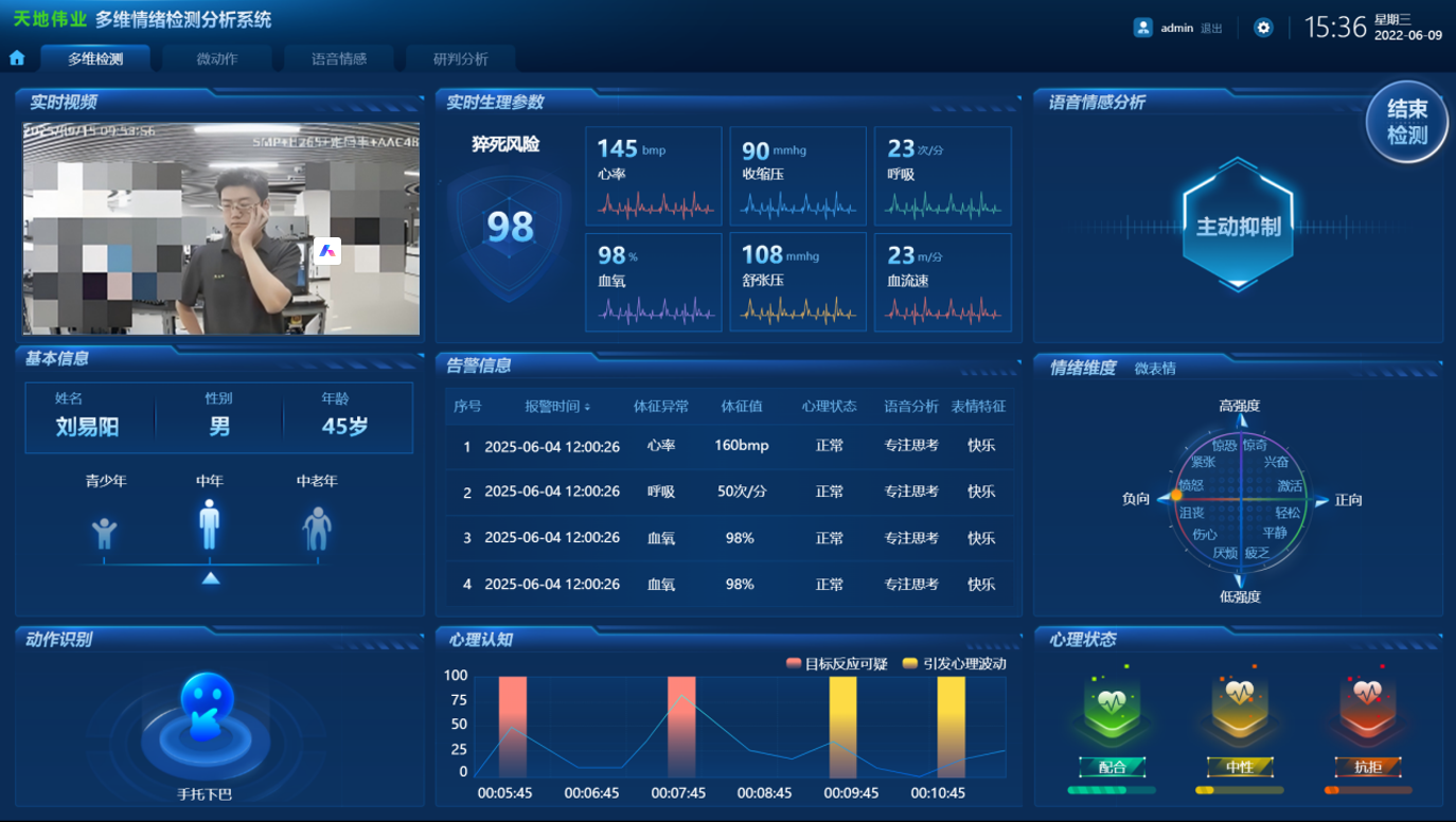 首页- 平博pinnacle888公司官网