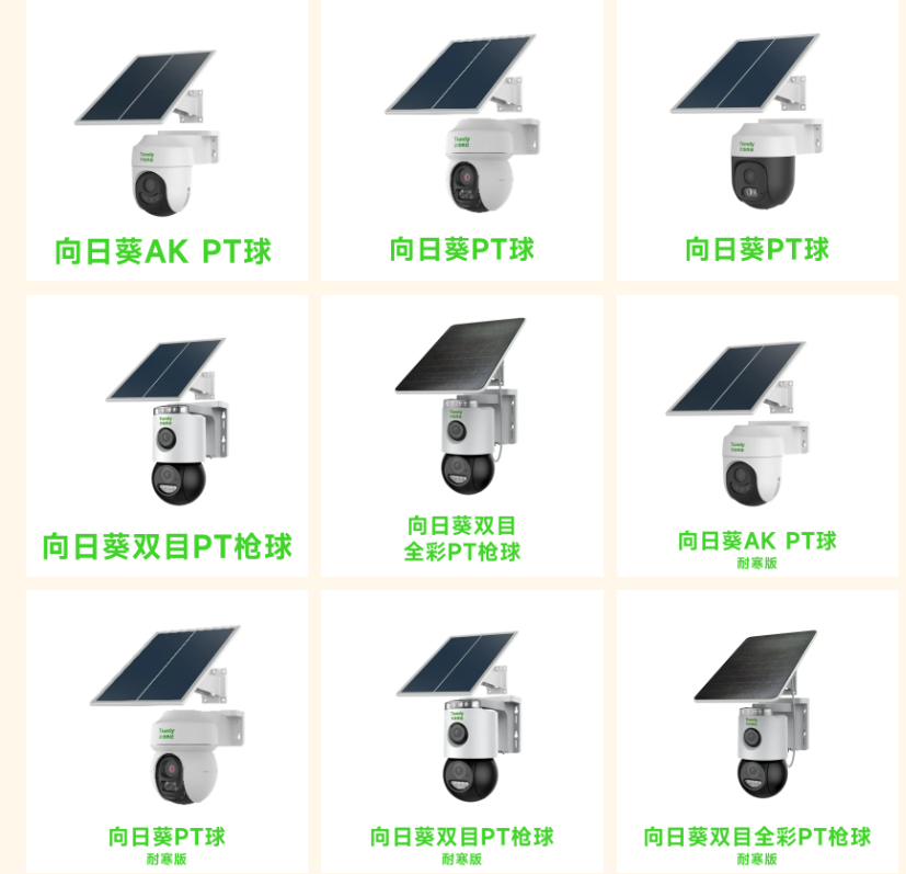 首页- 平博pinnacle888公司官网