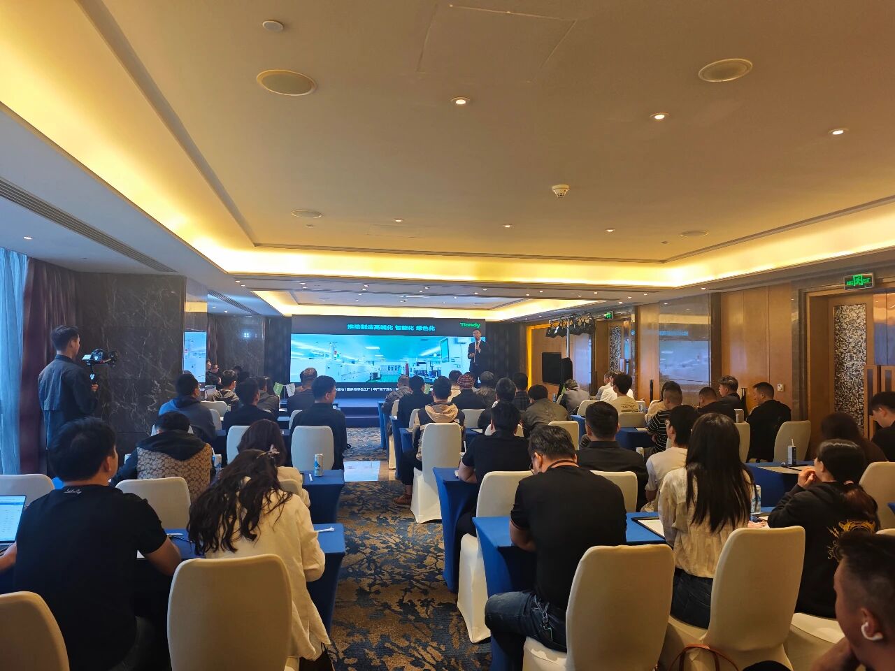 首页- 平博pinnacle888公司官网